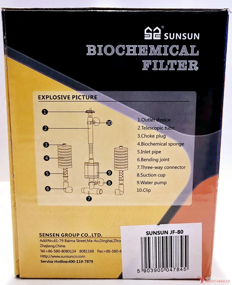 SUNSUN Jet Filter 160